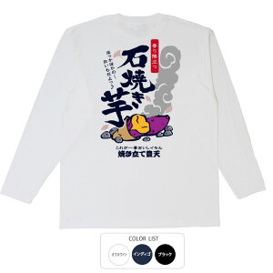 tVc O T a cLVX Ղ̊ÂΏĂBĂ邾ŊÂɂ邩cH ΏĂ   q p͂舵܂B