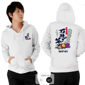  p[J[ a cLVX Ղ̊ÂΏĂBĂ邾ŊÂɂ邩cH ΏĂ q p͂舵܂B