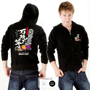  p[J[ Wbv a cLVX Ղ̊ÂΏĂBĂ邾ŊÂɂ邩cH ΏĂ q p͂舵܂B