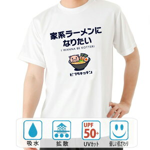 �������� t�V���c �h���C �a�� ���c�L�V���X �Z���ȓ؍��ݖ��x�[�X�̋ɑ��ˁB����𒅂�Ώ`�܂ň��ݐ؂�邩�� �ƌn���[�����ɂȂ肽�� ���� ���� �� �q�� �p�͂���舵����������܂���