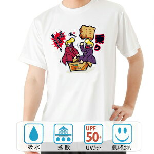  tVc hC a cLVX VƂ̔I   ԁ[ł  q p͂舵܂B