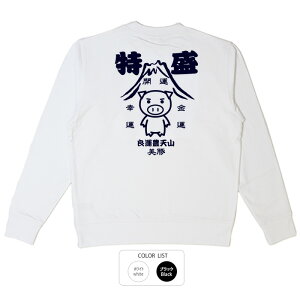  g[i[ a J^ cLVX xmR̂Ƃт^I    q p͂舵܂B B01