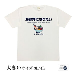 tVc 傫TCY a cLVX ʁIC̕Δ` CNɂȂ肽    q p͂舵܂B B01