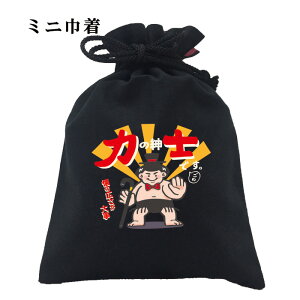  В a cLVX ŋMhȐamɂȂ ͂̐am 