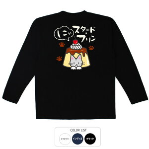 tVc O T a cLVX ŐHׂɂƒ߂Ă܂킢vB ɂX^[hv   q p͂舵܂B