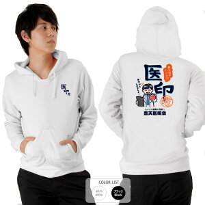  p[J[ a cLVX ̈ӂȂĂÂISSȑ̂ł  q p͂舵܂B