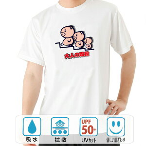  tVc hC a cLVX 𒅂邱Ƃɂ莩܂ߎ͂̈ӎvɂȂ܂B l̊Ki    q p͂舵܂B B01