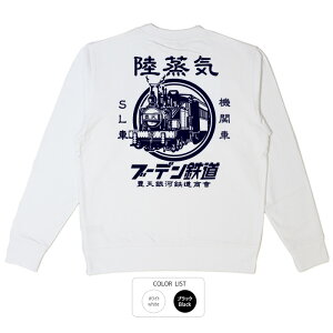  g[i[ a cLVX S}jAKIC@֎Ԃɂقڂꂷ u[fS q p͂舵܂B