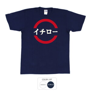  tVc pfBtVc J^ cLVX 𒅂ΓxK{HI 싅El TVc   q p͂舵܂B