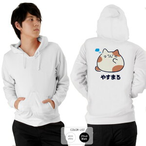  p[J[ a cLVX 𒅂Ĉx ₷܂遦 q p͂舵܂B