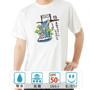  tVc hC a cLVX ̑𒴂ďoڎw ؃}X^[    q p͂舵܂B B01