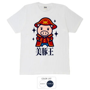  tVc pfBtVc a cLVX ڎwIЂƂȂ̑ ؉ɂ͂ȂI TVc    q p͂舵܂B B01