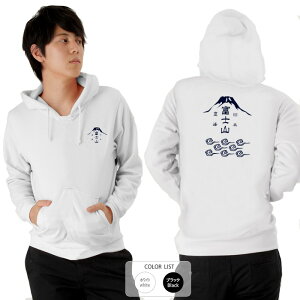  p[J[ a cLVX т{̎R {xmR q p͂舵܂B