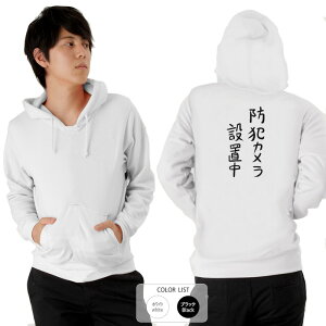  p[J[ a cLVX s΂΂MOV[YII hƃJݒu q p͂舵܂B