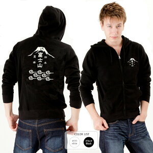  p[J[ Wbv a cLVX т{̎R {xmR q p͂舵܂B