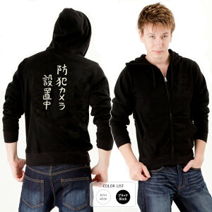  p[J[ Wbv a cLVX s΂΂MOV[YII hƃJݒu q p͂舵܂B