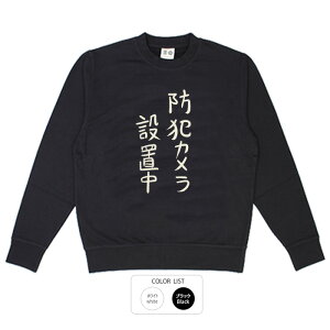  g[i[ a cLVX XEFbg LVX s΂΂MOV[YII hƃJݒu q p͂舵܂B