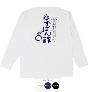 tVc O T a cLVX VR䂸Eʏ` 䂸ۂ|   q p͂舵܂B