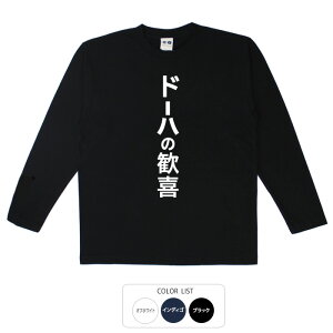 tVc O T a cLVX TbJ[{\@Wt@[hJbv h[n̊   q p͂舵܂B