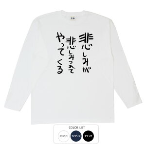 tVc O T a cLVX s΂΂MOV[YII ߂݂߂݂ĂĂ   q p͂舵܂B