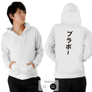  p[J[ a cLVX TbJ[{\@Wt@[hJbv u{[ q p͂舵܂B