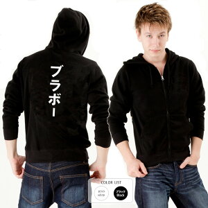  p[J[ Wbv a cLVX TbJ[{\@Wt@[hJbv u{[ q p͂舵܂B