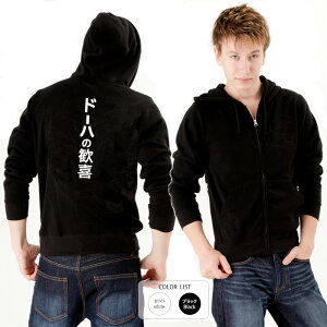  p[J[ Wbv a cLVX TbJ[{\@Wt@[hJbv h[n̊쁦 q p͂舵܂B