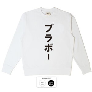  g[i[ a cLVX TbJ[{\@Wt@[hJbv u{[ q p͂舵܂B