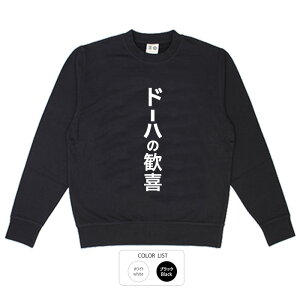  g[i[ a cLVX TbJ[{\@Wt@[hJbv h[n̊쁦 q p͂舵܂B