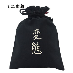  В a cLVX s΂΂MOV[YII ϑ 