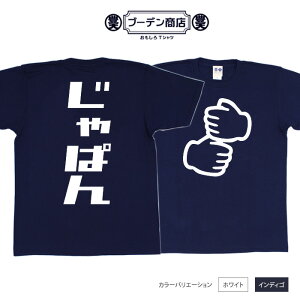  tVc tVc ʔtVc WB 싅 X|[c  tVc ybp[~ v[g Mtg tVc l^tVc LVX zCg lCr[ M L XL  a 