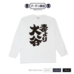  tVc tVc ʔtVc WB 싅 X|[c  tVc ybp[~ v[g Mtg tVc l^tVc LVX M L XL  a eB[Vc Ȃ