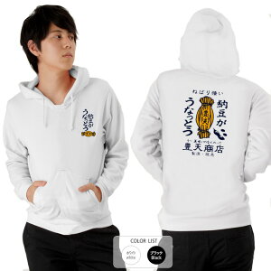  p[J[ p[J[ ʔ ӂ bZ[W Y fB[X  i ^ v[g Mtg  l^ LVX zCg lCr[ M L XL  a [Ȃ