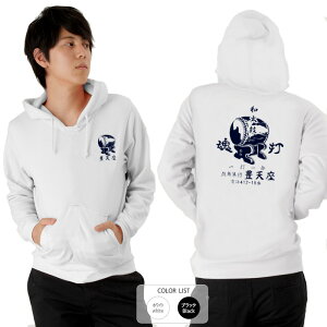  p[J[ p[J[ ʔ ӂ bZ[W Y fB[X  i ^ v[g Mtg  l^ LVX zCg lCr[ M L XL  a aۍ