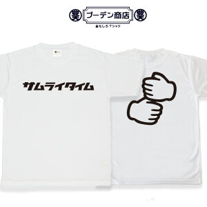  tVc tVc ʔtVc WB 싅 X|[c  tVc v[g Mtg tVc l^tVc LVX zCg M L XL  a eB[Vc TC