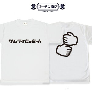  tVc utVcv TC   tVc ʔtVc WB 싅 X|[c  tVc tVc l^tVc LVX zCg M L XL  a