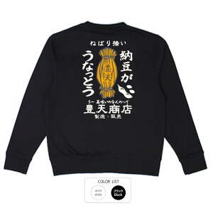  g[i[ XEFbgʔ ӂ bZ[W Y fB[X  i ^ v[g Mtg  l^ LVX zCg lCr[ M L XL  a [ȂƂ