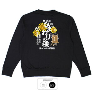  g[i[ XEFbgʔ ӂ bZ[W Y fB[X  i ^ v[g Mtg  l^ LVX zCg lCr[ M L XL  a Ђ܂̎