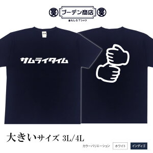  tVc tVc WB 싅 X|[c  tVc Y fB[X  i ^ v[g Mtg tVc l^tVc LVX zCg M L XL  a e