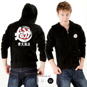 p[J[ Wbv J^ cLVX Ԋ 傳 100% zCg ubN vg SSS