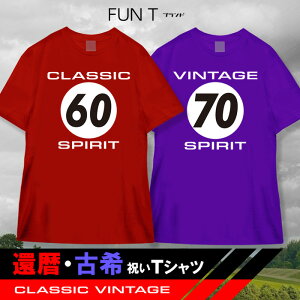 җj Êj TVc v[g    60 70  j  IV [VO Y X|[c J[ NVbN Be[W    St XC[c  ^u[ ł͂