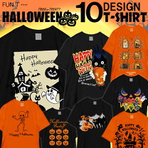 楽天市場】ハロウィン Tシャツ（メンズファッション）の通販