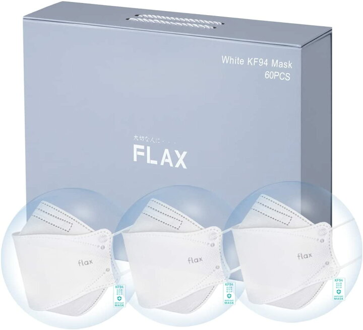 楽天市場 Kf94 マスク ギフトセット 正規品 60枚 Flax 3dマスク 不織布 大きめ 男性 女性 大人用 4層フィルターマスク 白 個別包装 韓国製 贈答用 両親 ギフト 実用的 日用品 お見舞い 手土産 日本国内検品済 Crexa Shop