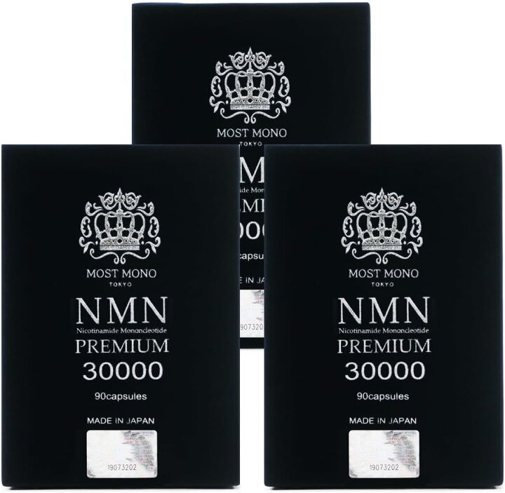 楽天市場】NMN サプリメント 30000mg 高純度99.99%以上 酵母発酵法 高 
