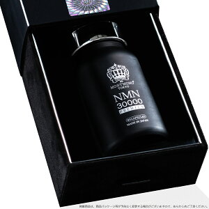 NMN サプリメント 30000mg 高純度99.99%以上 酵母発酵法 高含量 日本製 国産 国内GMP認定富山工場 腸まで届く耐酸性カプセル (植物由来) 高吸収 ニコチンアミドモノヌクレオチド 高級 サプリ 誕生