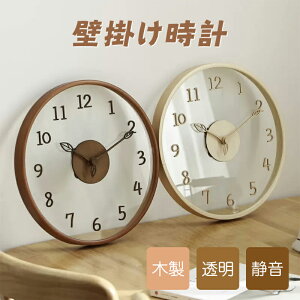 yNۏ؁@Tz؍̐lC Ǌ|v 30cm KX ؐ  NA 2F  Ebh CeA É Ǌ| v lC̑蕨 |v Ǌ| |  v k ؖڒ Ȃ 