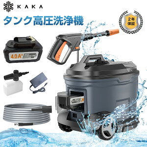 yTz2Nԕۏ R[hX sv 40Ή 60bar ^N @ ړ֗ Sgh R[hX @ [d ᑛ vW[|v eʃobe[ 