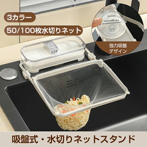 y100bVtzzՎE؂lbgX^h z_[ VN OpR[i[炸 OpR[i[ ܂肽 OprbN|Cg  OpR[i[炸 ܂肽 