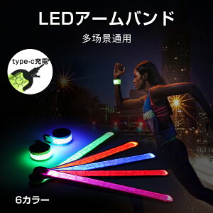 2 _ڂ͔zIIjO Cg A[oh [d h USB  r Xgoh LED Ԕ EH[LO WMO jOE]ԁEp[eB[S\IUSB [d LED rXg