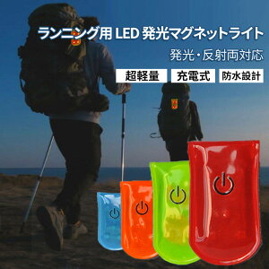 [d jOp LED }OlbgCgjOCg[d EH[LO Cg  jO Cg Nbv EH[LO ObY LED Cg _  S jO v